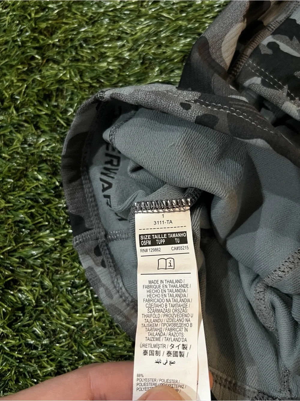 Nike Camo Thermal Hood - Black & Gray
